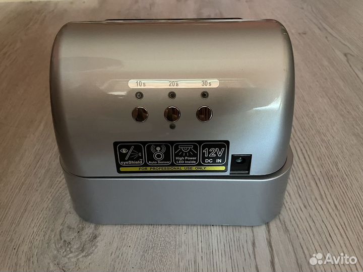 Лампа для ногтей LED Entity 40 ватт