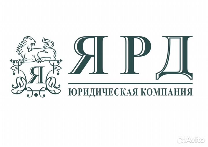 Помощник руководителя