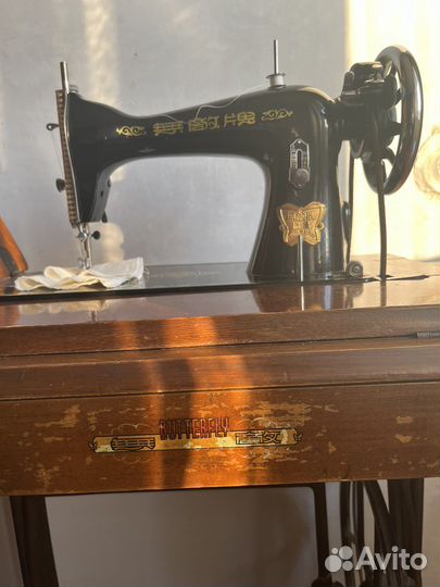 Швейная машина Butterfly