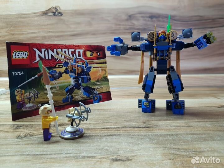 Конструктор lego