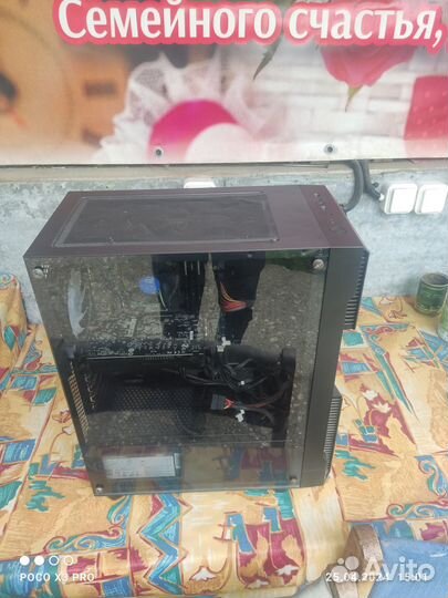 Игровой системный блок