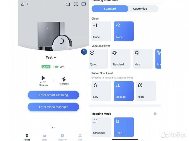 Робот пылесос Ecovacs X1 Omni (Bork v830) Моющий