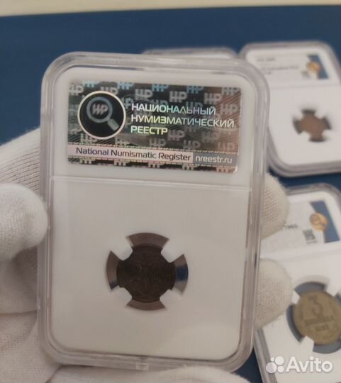 Монеты в слабе