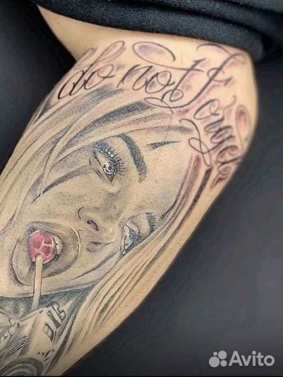 Тату Мастер