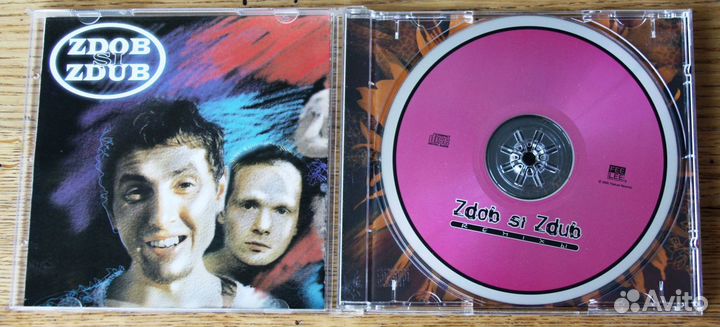 CD в жанре Electronic