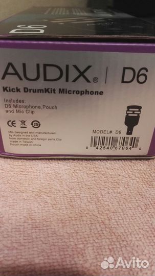 Audix D6 Kick Drum Аudix SCX-1 Cond Instr Mic