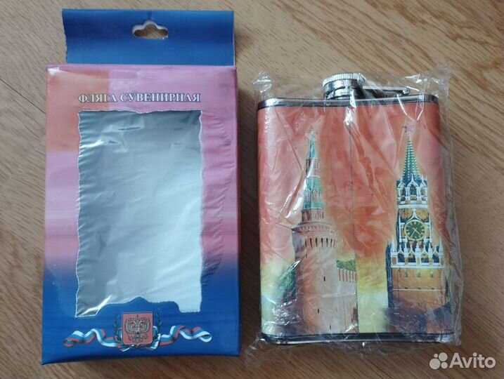 Сувенирная фляга Московский Кремль, 240 мл