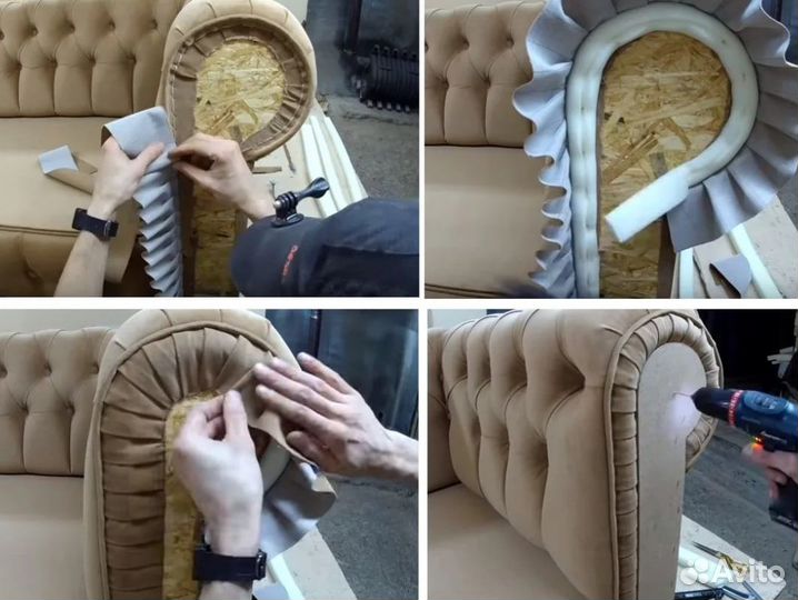 Перетяжка мебели, Реставрация мебели