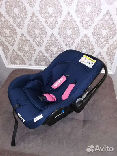 Детское автокресло