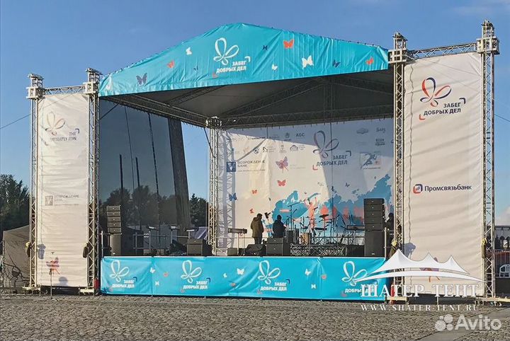 Монтажник сценических конструкций