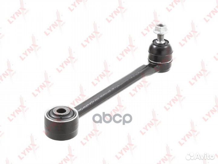 Рычаг подвески перед прав/лев C5674LR lynxauto