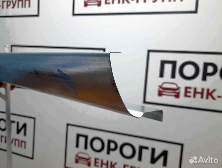 Пороги на все марки авто