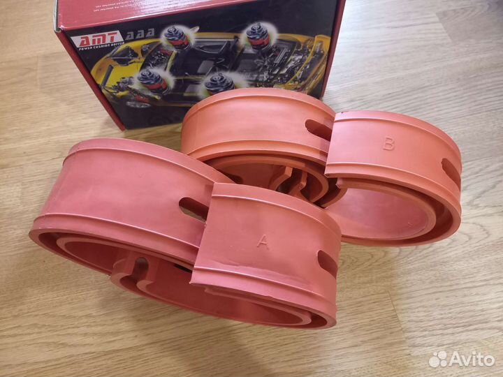 Автобаферы в пружины размер В и А