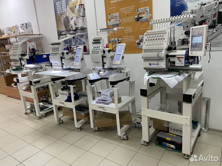 Вышивальная машина leader
