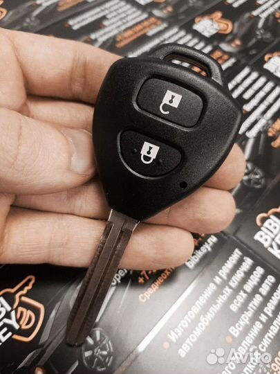 Балванка корпус ключ Toyota