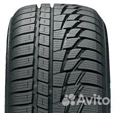 Apollo Acelere 205/55 R16