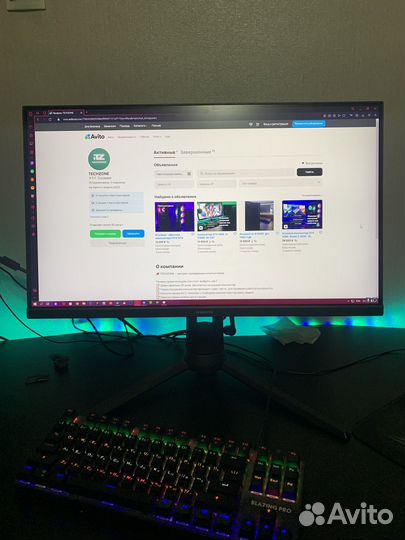Игровой монитор 144гц торг