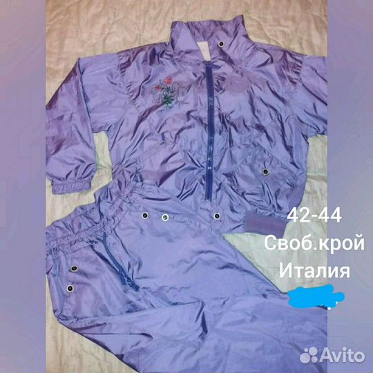 Спортивный костюм Италия