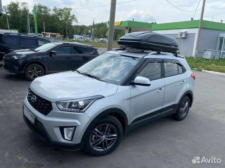 Багажник на рейлинги Audi A4 Avant B6, 5-дв. униве