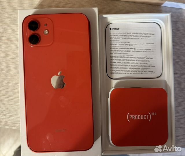 iPhone 12, 64 ГБ