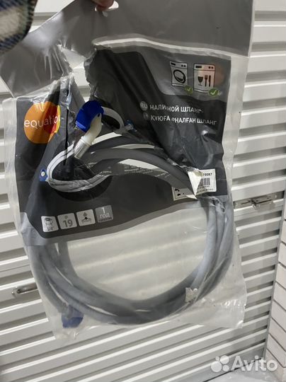 Шланг наливной для стиральной машины 4м