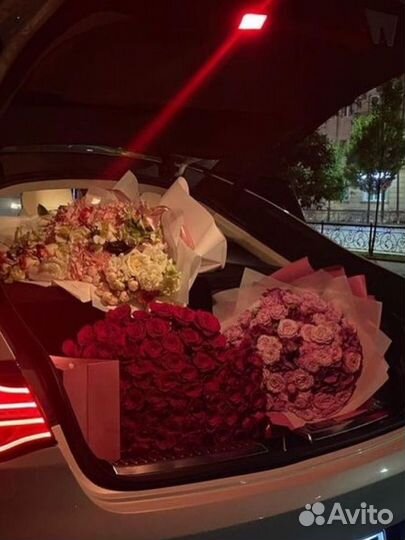 Цветы Ставрополь