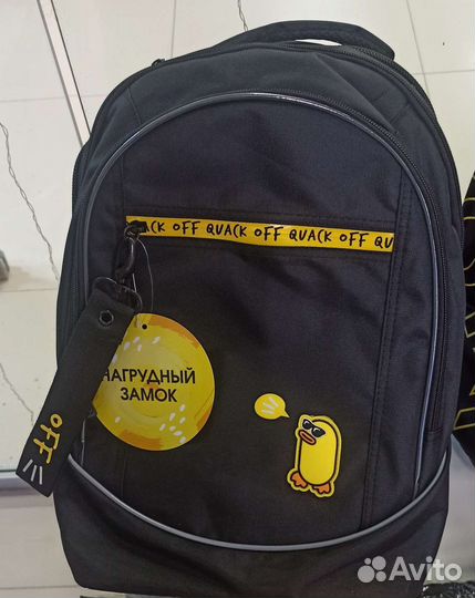 Рюкзак street 3отделенич, 4 карманами