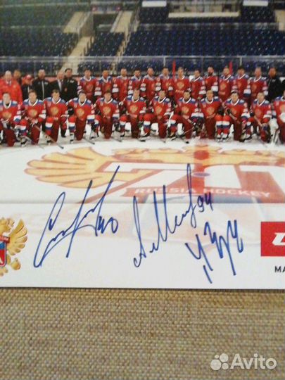 Автографы хоккеистов: Сорокин, Ничушкин, Миронов