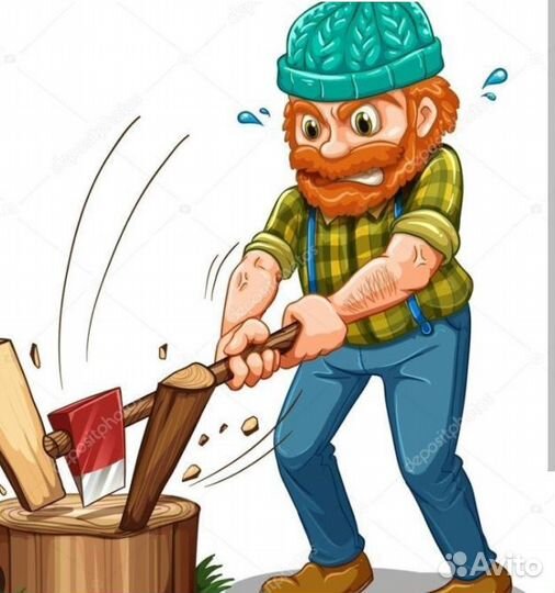 Дрова колотые