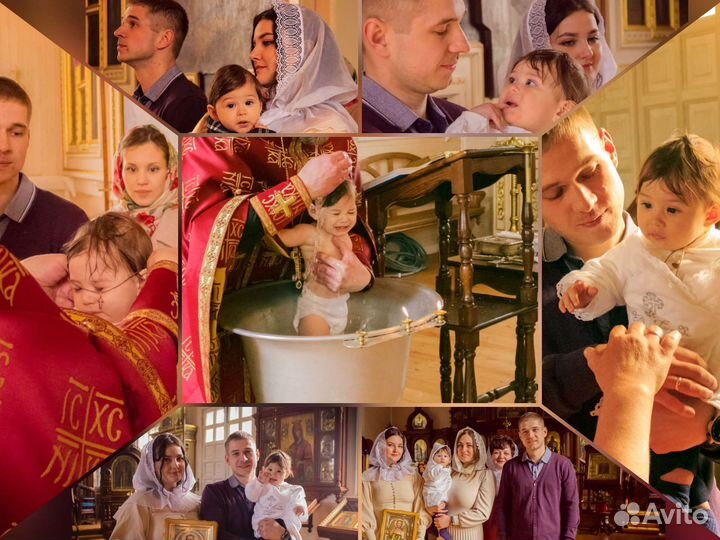 Фотограф семейный, детский, на крещение, праздник