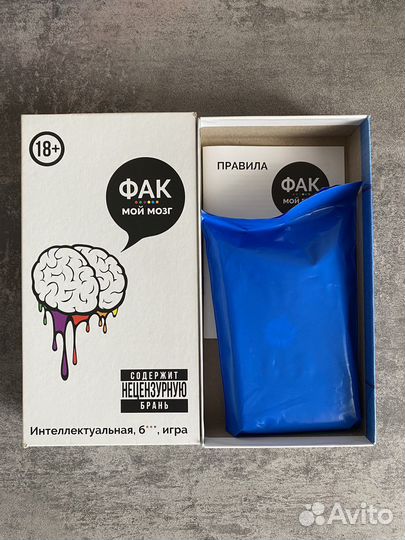 Настольная игра 18+