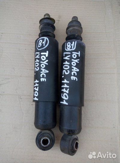 Амортизатор, (подвеска) передний Toyota Toyoace