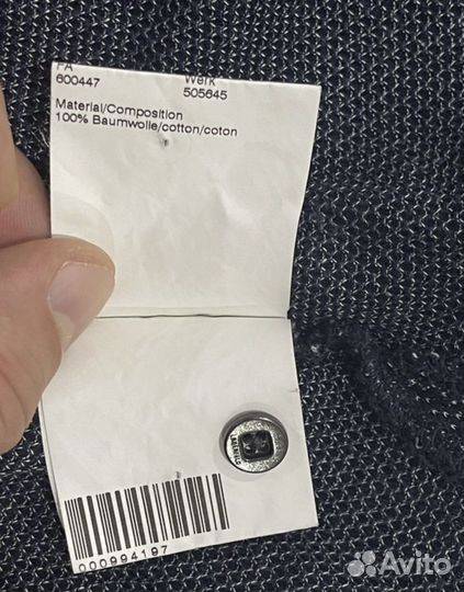 Поло мужское Karl lagerfeld