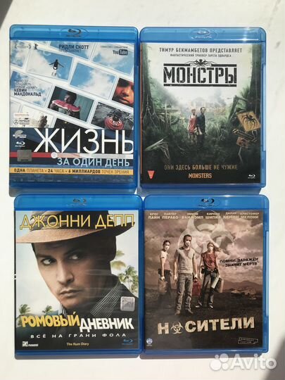 Blu ray фильмы