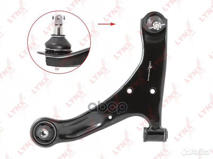 Рычаг перед. подв. нижн. L suzuki Grand Vitara