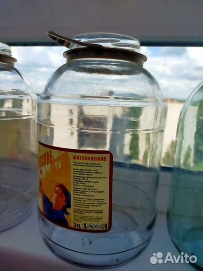 Стеклянная банка 3л
