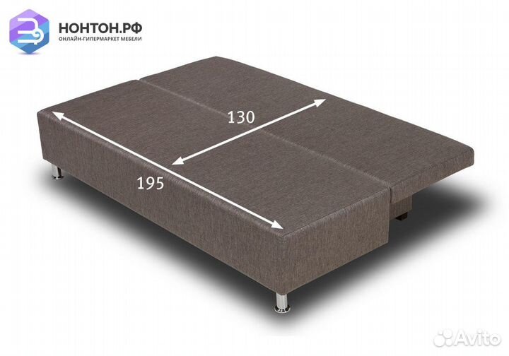 Диван еврокнижка Парма светло-коричневый
