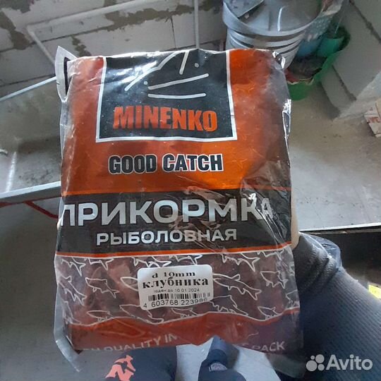 Корм каповый