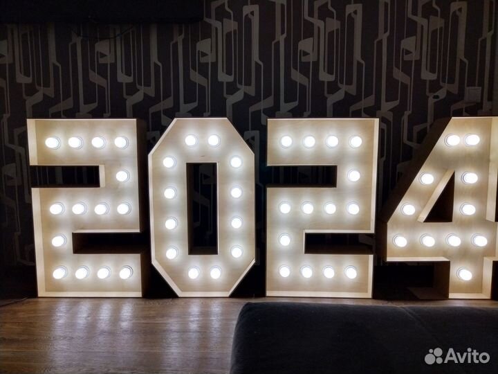Светящиеся цифры с лампочками для фотозоны выпускн