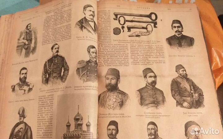 Подшивка журналов Огонёк за 1902 год