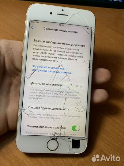 iPhone 6S, 16 ГБ