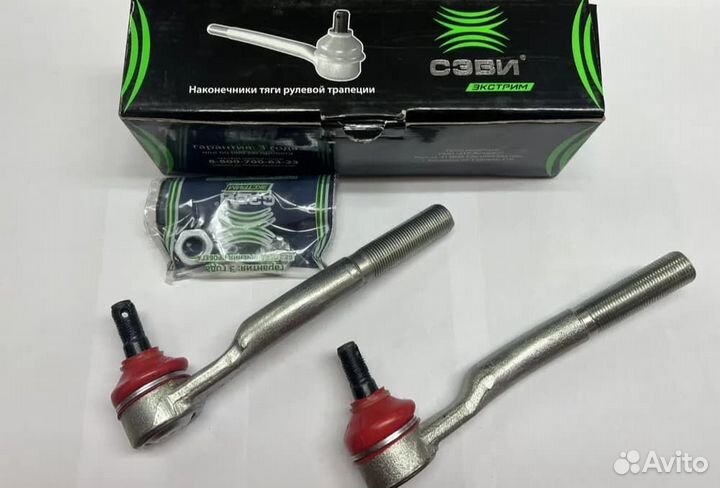 Рулевые наконечники 2110, 2108, 2115, 2112