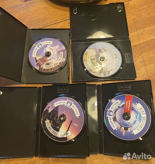 Двд диски ридерз дайджест