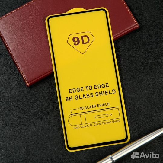 Защитное стекло для Xiaomi Poco F2 Pro