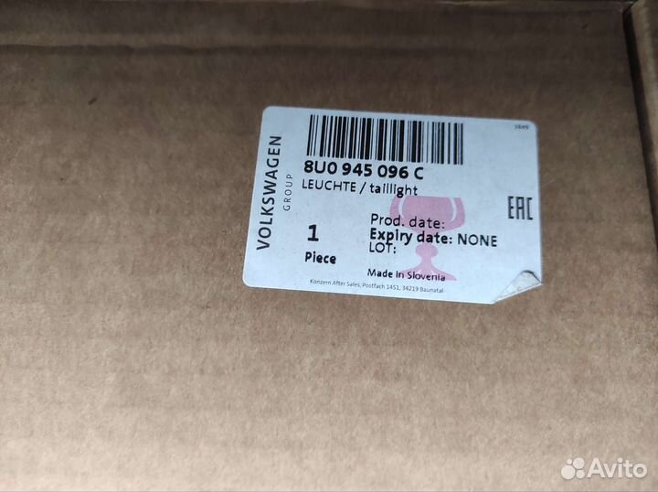 8U945096C задний фонарь audi q3 (oem)