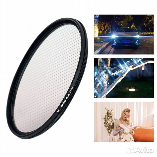 Светофильтр с эффектом синих бликов JJC F-BS72