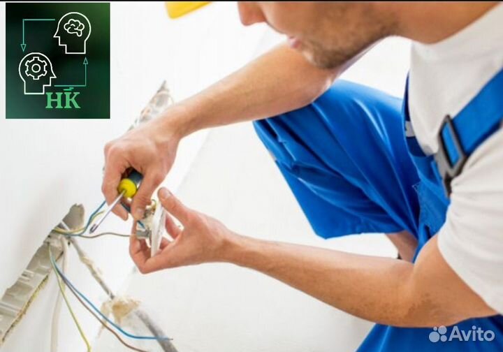 Электромонтажные работы под ключ любой сложности