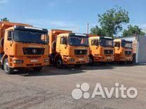 Водитель самосвала