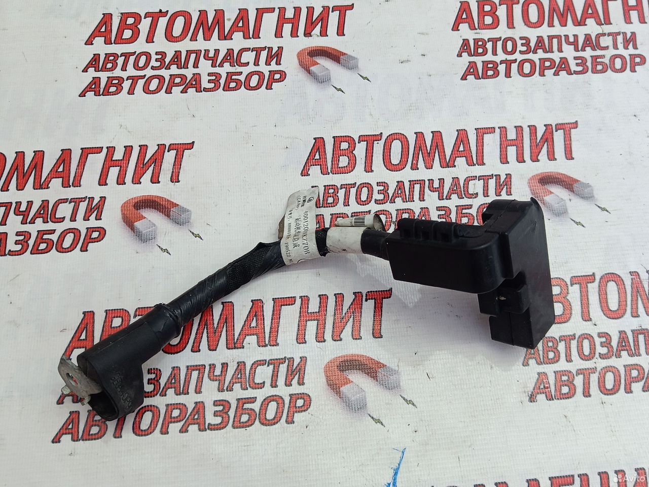 Клемма аккумулятора Хавал Ф7 F7