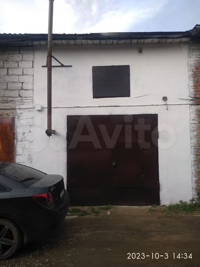 Гараж, 29 м²